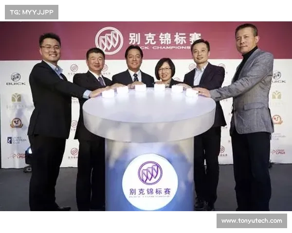 如何理解欧洲协会杯决赛的比赛规则及赛制安排