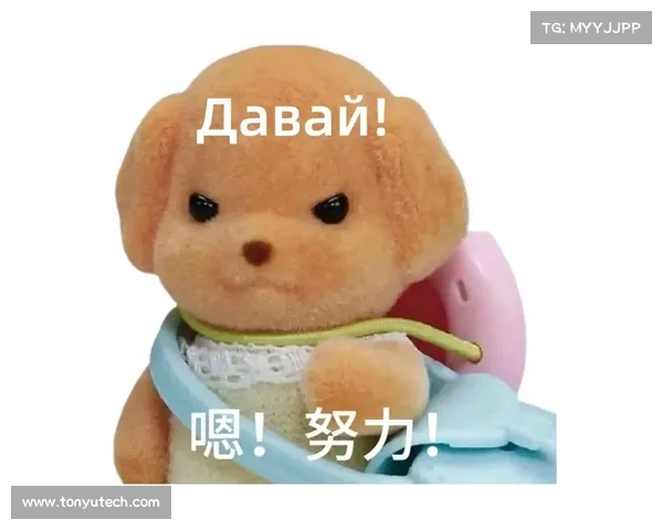 如何利用11-11表情包打造独特的森贝儿风格与创意表现